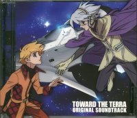 BUY NEW toward the terra - 138124 Premium Anime Print Poster